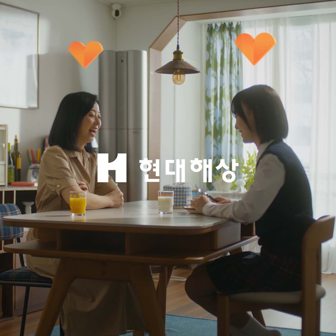 현대해상 2026 브랜드필름 | 오드로우 ODDROW | 브랜드필름, 기업홍보영상, 홍보영상 제작업체